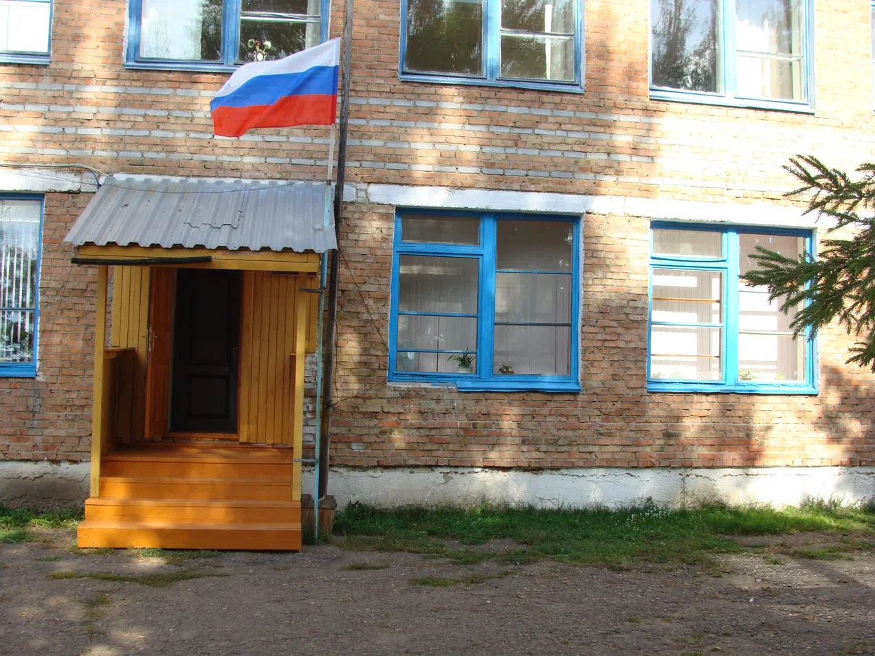 Администрация.